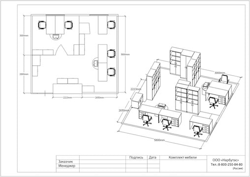 project5