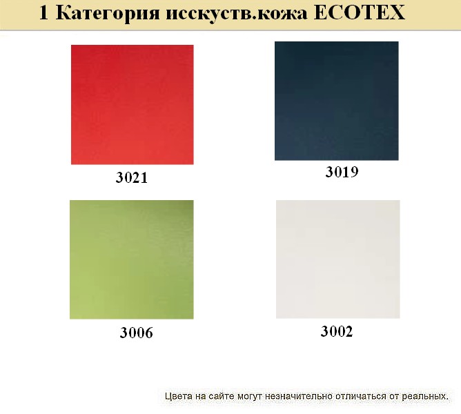 Офисный диван BUSINESS - вид 12