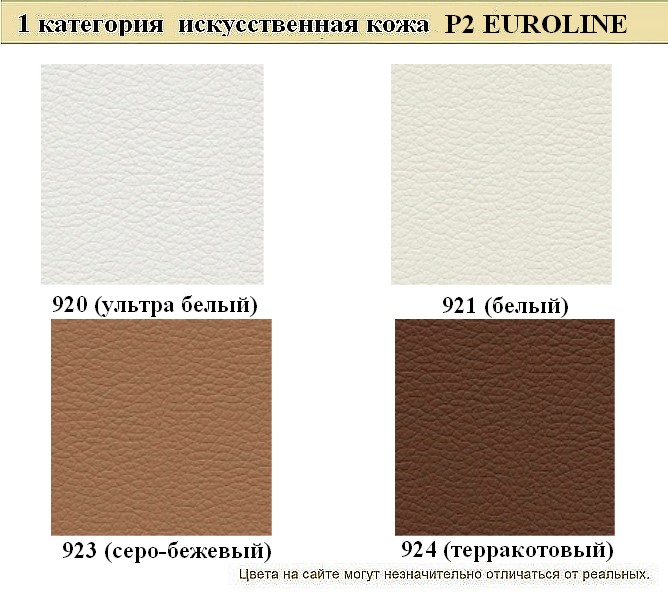 Диван для кафе Графит - вид 20