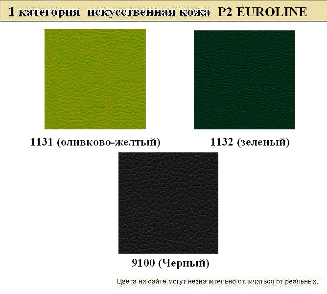 Диван для офиса Честертон - вид 18