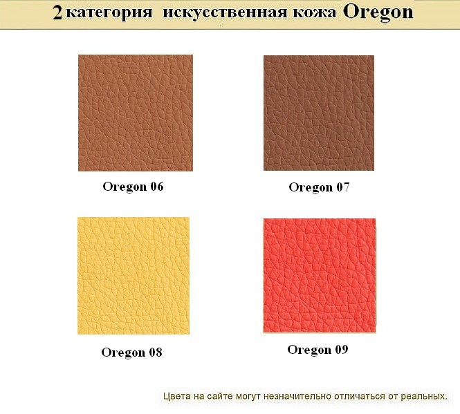 Диван для офиса Борн - вид 14