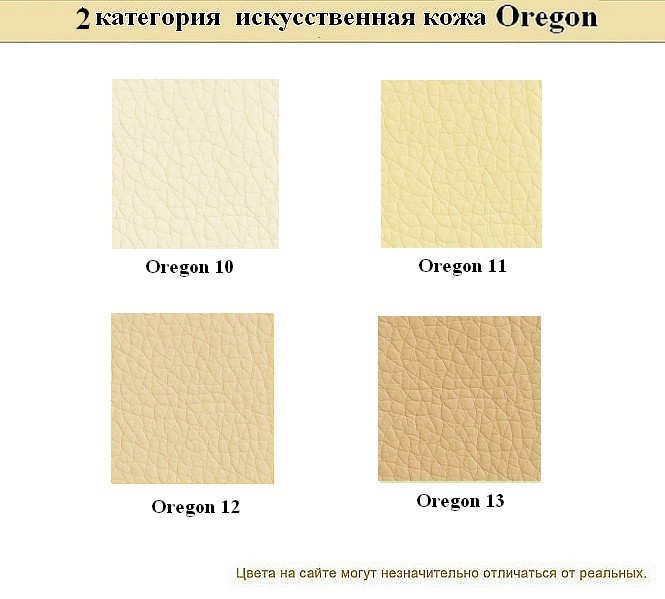 Диван для офиса Сити - вид 20