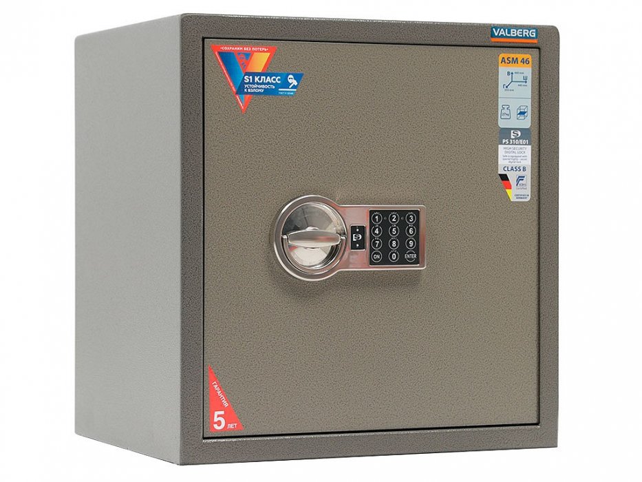 Электронный сейф &laquo;VALBERG ASM-46 EL&raquo; - вид 2