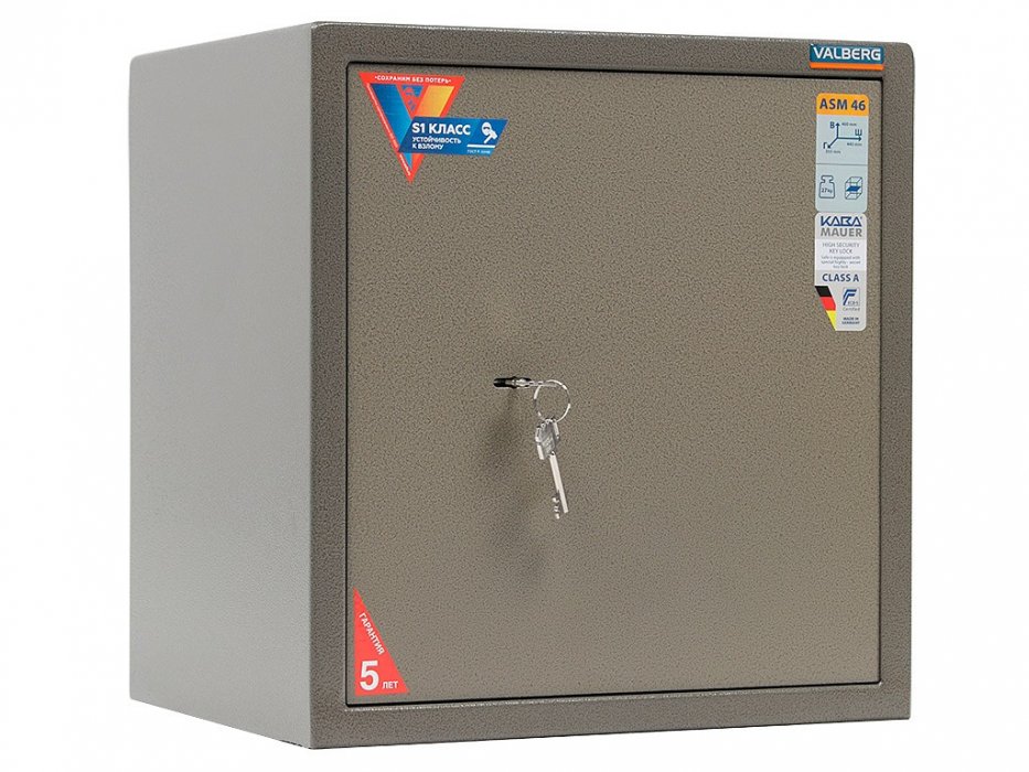 Сейф для офиса &laquo;VALBERG ASM-46 KL&raquo; - вид 3
