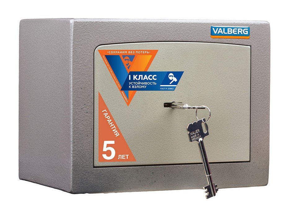 Взломостойкий сейф I класса &laquo;VALBERG Карат-20 KL&raquo; - вид 2