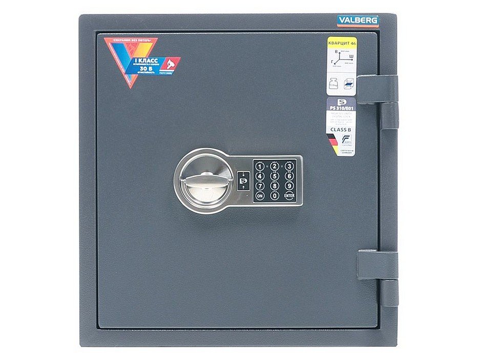Электронный сейф &laquo;VALBERG Кварцит 46 EL&raquo; - вид 3