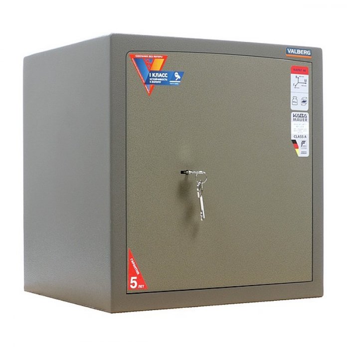 Сейф 1 класса I класса &laquo;VALBERG КАРАТ-46&raquo; - вид 3