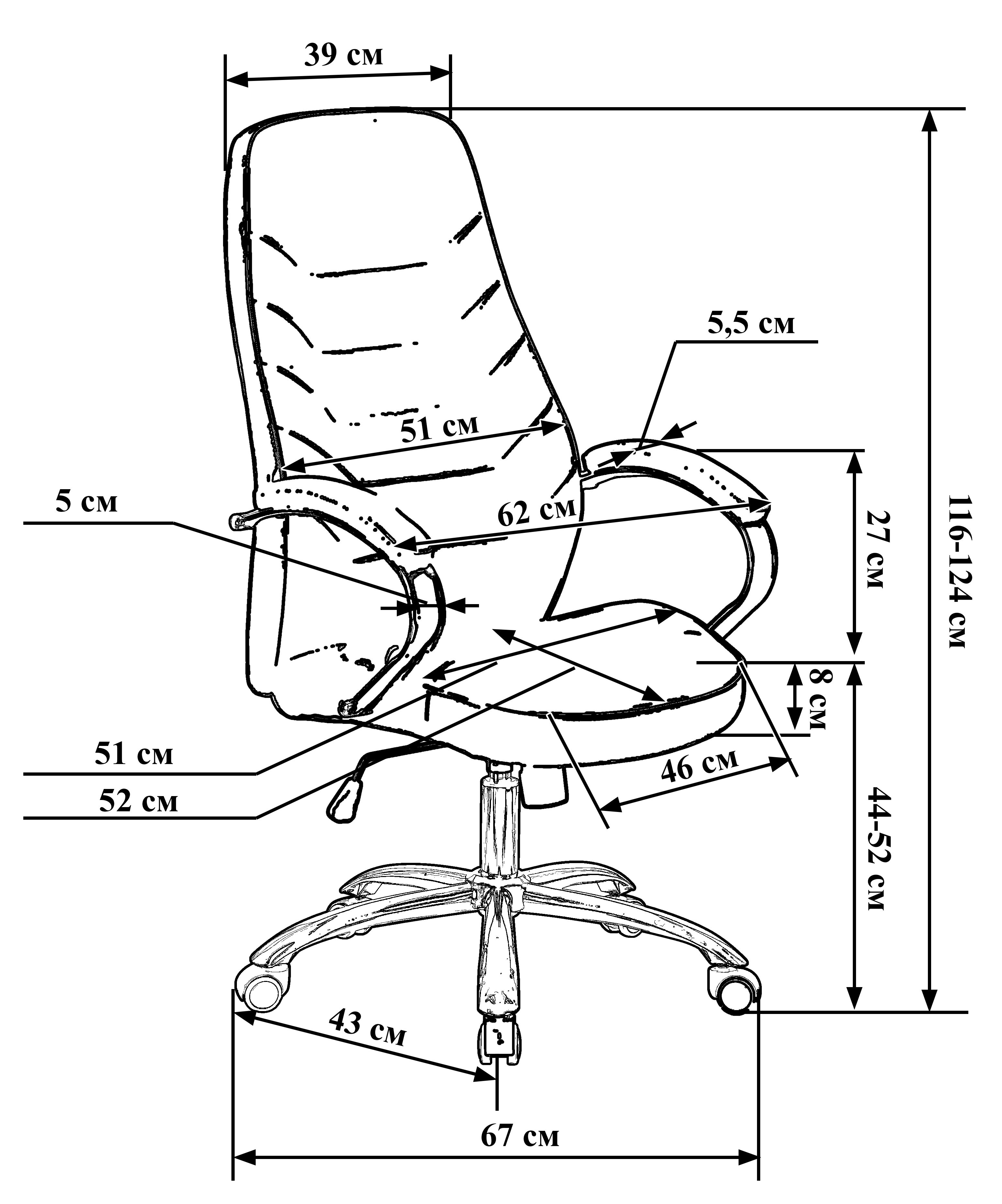 Кресло для руководителя LMR-115B - вид 8